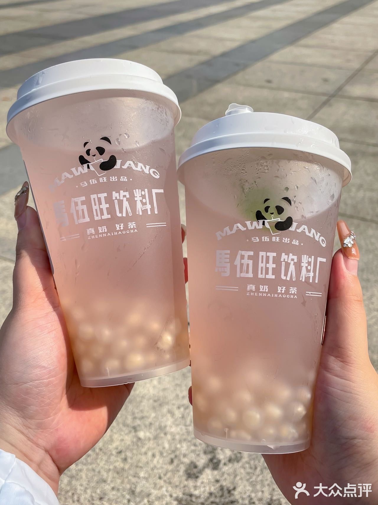 这一杯浪漫的粉椰马蹄水可以永远别下架吗？
