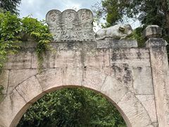 -天河潭旅游度假区