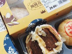-盒马鲜生(大成店)