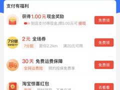 -德兴馆(山西南路店)