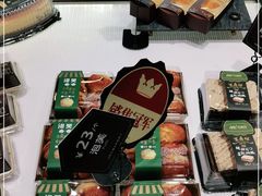 零售区-红跑车(三孝口店)