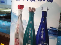 -香山湖家家宴(中山陵店)
