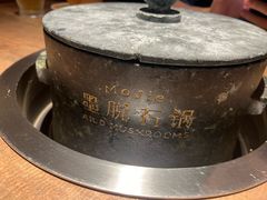 -蘑界·野生菌火锅(深业上城店)