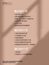 点击看大图 -鱼映像摄影·珍藏级影像品牌