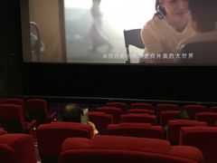 -保利国际影城杭州中南店