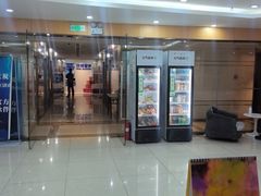 -沃尔得国际英语(泉城路校区)