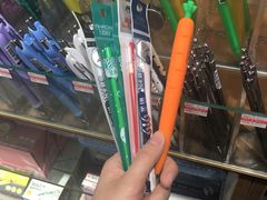 -99文具礼品行(万家寨店)