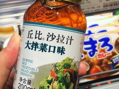 -七鲜超市(通州ONE店)
