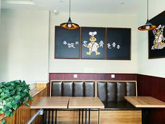 -吾牧酱骨(三好街店)