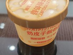 -宛平李记小吃(东关街店)