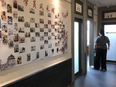 -秦汉胡同古筝围棋国学书院(罗湖分馆)