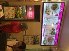 小杨生煎(香港名都店)-小杨生煎(香港名都店)