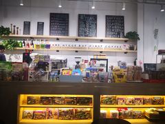 -DK45丹麦家居生活馆·依诺维绅(798店)