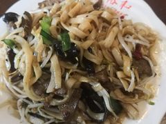 -易裕和·长沙米粉(友谊路店)