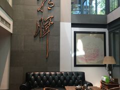 -芙蓉堂(武汉天地店)