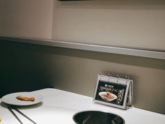 -三俞竹苑(卓展店)