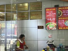 -姚记.周礼伤心凉粉(时代广场店)