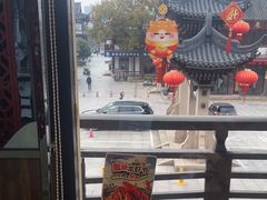 -七欣天香辣蟹火锅(常熟方塔街店)