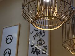 -陳八两面家(滨江天街店)
