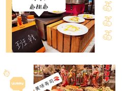 -深圳同泰万怡酒店·万荟轩自助餐厅(同泰店)