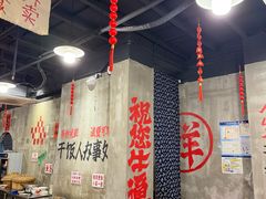-老方桌烂蹄花川菜馆(九龙坡店)