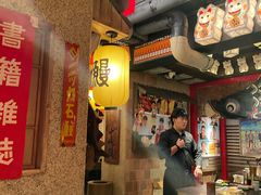 -MIKOMIKO和牛烧肉专门店(南门店)