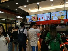 -CoCo都可(吾悦店)
