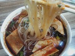 -老字号杨坡红油米线腊汁肉夹馍(东四道巷店)