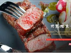 -七海旋律西餐厅(金沙湾店)