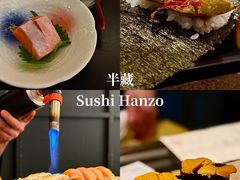-Sushi Hanzo半藏(天环广场店)