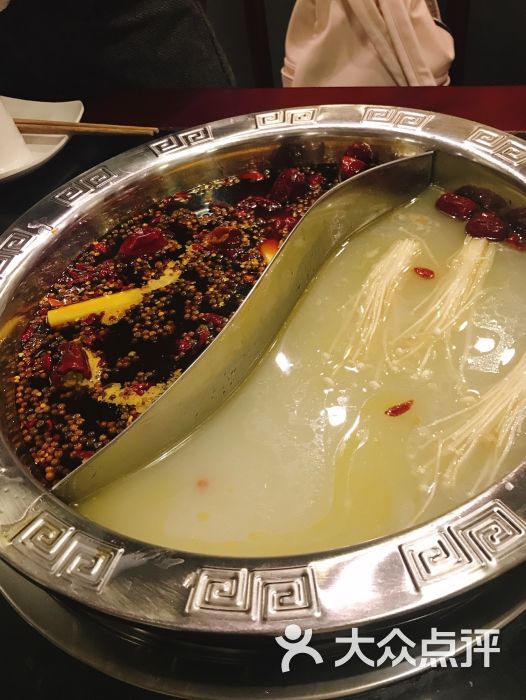 重庆火焱焱火锅(襄阳店)图片 - 第4张