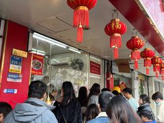 -章云板鸭(总店)