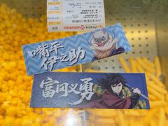 -卢米埃影城(魅力城激光店)