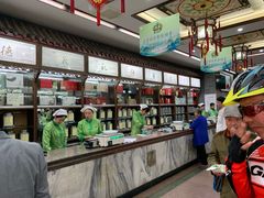 -张一元(总店)
