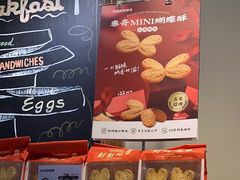 -TOUCH泰奇(祝桥振兴街店)