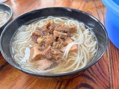 牛腩濑粉-牛恒濑粉
