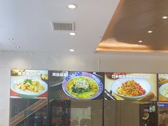 -小杨生煎(香港名都店)