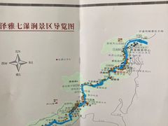 -泽雅七瀑涧景区