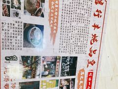 -信行丰炖品皇店(光孝路店)