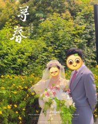 -青禾蒙娜丽莎婚纱摄影(武汉总店)