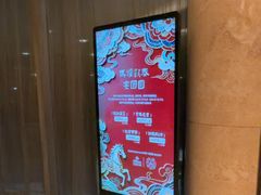 -粤尚腾香居中餐厅(首都机场希尔顿店)