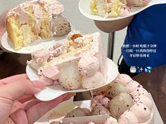 -流酥可心·牛乳蛋糕商店(禾祥西路店)