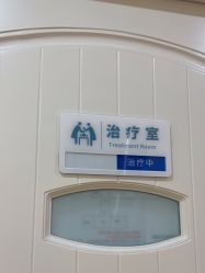 -JUVA欧华医美连锁