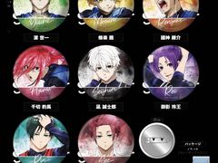 -乐唐潮玩·谷子·一番赏·手办