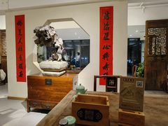 -老清朝包子铺(开明街店)