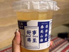 -火塘云南烧烤大排档