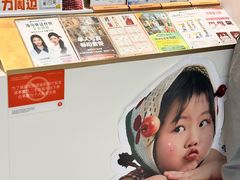 -海马体照相馆(厦门SM城市广场店)