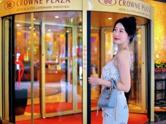 -深圳富苑皇冠假日套房酒店