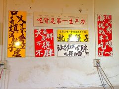 -毛毛老火锅(八年观音桥店)