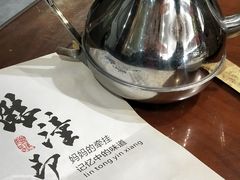 -临潼印象·特色陕菜